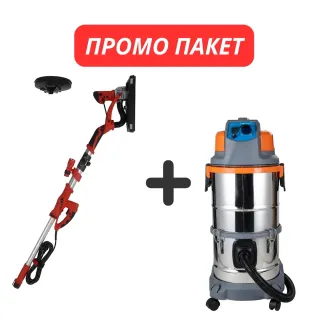 ПРОМО ПАКЕТ!  Жираф за шлайфане Bisonte SP3001CC + Прахосмукачка Bisonte AS-506