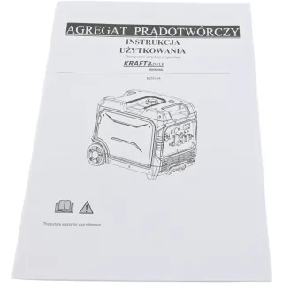 Инверторен генератор KraftDele KD3164/ 6,7kW/ 12/230V + USB/ 15 л Инверторен генератор KraftDele KD3164/ 6,7kW/ 12/230V + USB/ 15 л