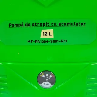 Акумулаторна пръскачка MICUL FERMIER MF-PA1004-S001-G01/ 12V/8Ah/ 12л