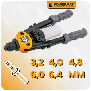 Ръчна нитачка POWERMAT PM-NIR-320T/ 320 мм Ръчна нитачка POWERMAT PM-NIR-320T/ 320 мм