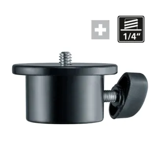 Тринога Laserliner VarioStand L 200 cm