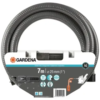 Градинска помпа Gardena 4100 Silent + маркуч/ 550W