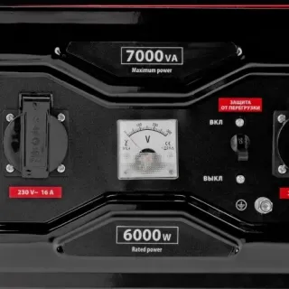 Бензинов генератор MTX RS-9000E/ 7 kW