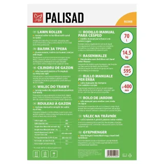 Ръчен градински валяк Palisad 982008/ 70 л