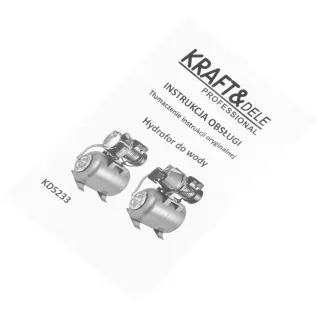 Хидрофорна помпа с резервоар KraftDele KD5233/ 1300W/ 50л Хидрофорна помпа с резервоар KraftDele KD5233/ 1300W/ 50л