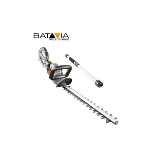 Телескопичен храсторез BATAVIA MAXXGARDEN, 710W