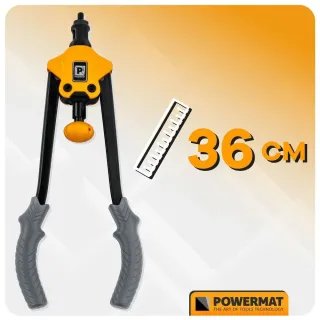 Ръчна нитачка POWERMAT PM-NIR-360T/ 360 мм Ръчна нитачка POWERMAT PM-NIR-360T/ 360 мм