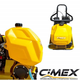 Виброплоча преден ход Cimex CP60N 65 кг., 11.0 kN -5500 vpm