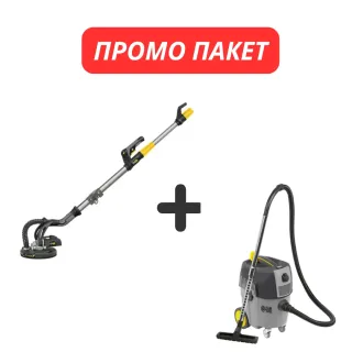Промо пакет Прахосмукачка за сухо и мокро почистване FARTOOLS NETUP 30AUTO + Шлайфмашина за стени и тавани FARTOOLS DWS 710E