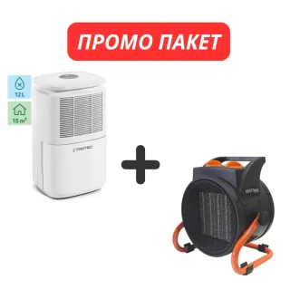 Комплект за бързо изсушаване - Калорифер KraftDele KD11727 с влагоуловител Trotec TTK 30 E