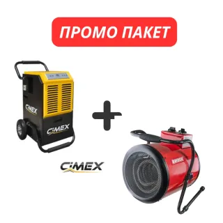 Комплект за бързо изсушаване - Калорифер Raider RD-EFH11 с влагоуловител CIMEX DH50