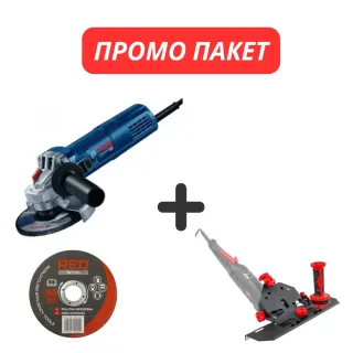 ПРОМО ПАКЕТ! Ъглошлайф Bosch GWS 9-125 S/ 125мм + приставка RED TECHNIC RTSSPKA0142 + диск RED TECHNIC RTTDM0102 125мм
