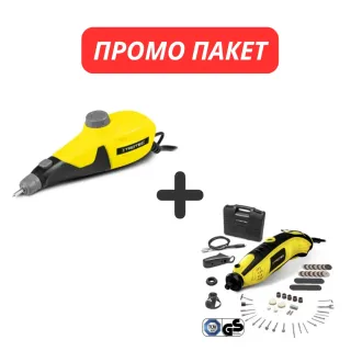 ПРОМО ПАКЕТ! Мултифункционален прав шлайф Trotec PMTS 01-230V + Уред за гравиране Trotec PEGS 10-230V