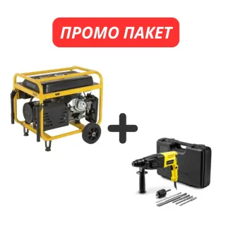 ПРОМО ПАКЕТ! Бензинов генератор за ток Power Plus POWX5160/ 5500W + Перфоратор Trotec PRDS 05-230V