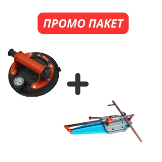 ПРОМО ПАКЕТ! Вендуза за плоскости STAHL The Suction Cup/ 200мм 180кг + Машина за рязане на плочки CENTO FERARRA CFTP-950/ 95 см