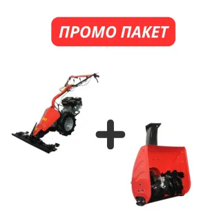 ПРОМО ПАКЕТ! Мотоблок BISONTE BTA-MF360 + Приставка роторен снегорин Bisonte BTA-ST360