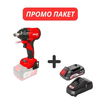 ПРОМО ПАКЕТ! Акумулаторен гайковерт Raider RDP-28BBIW20 + батерия и зарядно RDP-R20/ 20V/ 2Ah