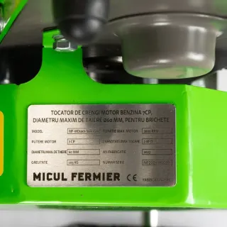 Бензинова дробилка MICUL FERMIER MF-MO1007-S001-G01/ 7 к.с. Бензинова дробилка MICUL FERMIER MF-MO1007-S001-G01/ 7 к.с.
