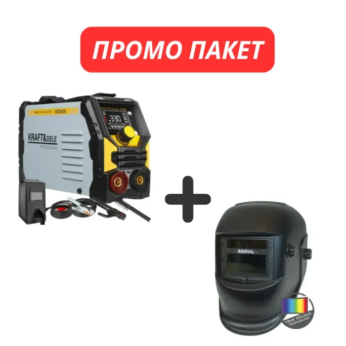 ПРОМО ПАКЕТ! Заваръчна маска STAHL The Welding Helmet -True Color DIN 9-13 + Инверторен заваръчен апарат KraftDele KD3430/ 330A