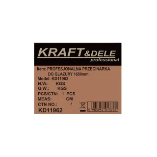 Ръчна машина за рязане на плочки KraftDele KD11962/ 1650 мм