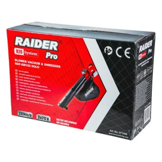 Акумулаторен листосъбирач Raider RDP-EBV20 Solo R20/ 40 V