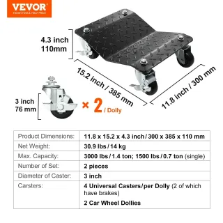 Комплект транспортни колички за автомобили VEVOR XJC-080-2/ 2бр./ 1,4 т