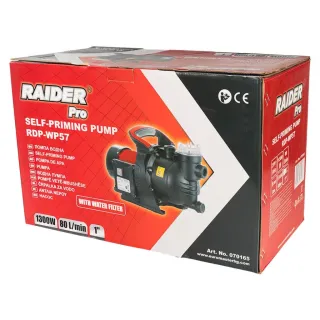 Помпа за водна с воден филтър Raider RDP-WP57/ 1300W