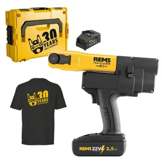 Акумулаторна радиална преса за кримпване на пресфитинги REMS Mini-Press ACC/ 22V/ 2.5 Ah