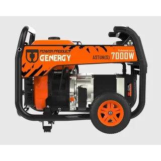 Бензинов генератор Genergy ASTUN-S 7000W/ 6л