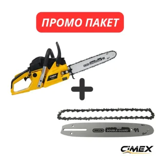 ПРОМО ПАКЕТ! Бензинов верижен трион CIMEX MS350-16 + шина и верига OGBC-16/ 2.0 к.с.