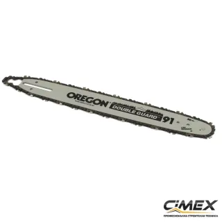 ПРОМО ПАКЕТ! Бензинов верижен трион CIMEX MS350-16 + шина и верига OGBC-16/ 2.0 к.с.