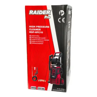 Електрическа водоструйка Raider RDP-HPC16/ 2000 W Електрическа водоструйка Raider RDP-HPC16/ 2000 W