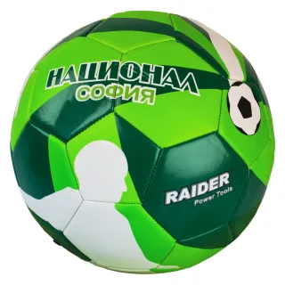 Комплект акумулаторни машини Raider RDP-BXS8 R20/ 20V/ 2Ah/ 4Ah Комплект акумулаторни машини Raider RDP-BXS8 R20/ 20V/ 2Ah/ 4Ah