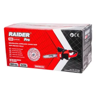 Акумулаторен верижен трион Raider RDP-HBCS20 Solo R20/ 40 V