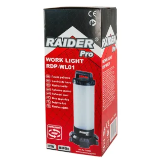 Работна LED лампа Raider RDP-WL01/ 120W