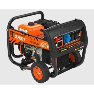 Бензинов генератор Genergy NAVACERRADA 5500W/ 6 л