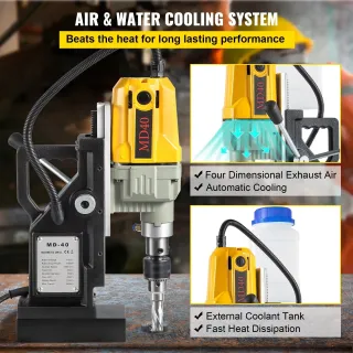 Магнитна бормашина VEVOR VV-MD-UK12/ 1100W