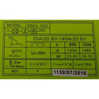 Заваръчен инвертор ProWELD MMA-140I