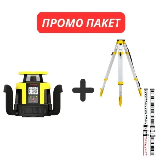 Комплект Leica Rugby ротационен лазер CLAx700 + тринога CTP104 + лата GSS111/ до 1350 м