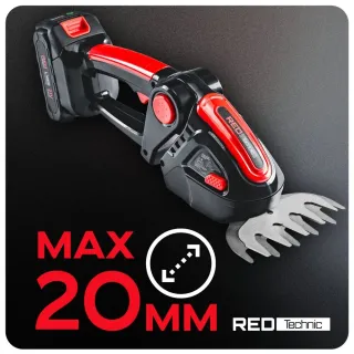 Акумулаторна градинска ножица 2 в 1 RED TECHNIC RTANTK0171/ 21V/ 2x2Ah