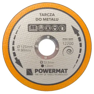 Акумулаторен ъглошлайф POWERMAT PM-SZK-4AHM/ 21V/ 4Ah Акумулаторен ъглошлайф POWERMAT PM-SZK-4AHM/ 21V/ 4Ah