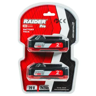 Комплект акумулаторни батерии Raider 131175 R20/ 2x2 Ah