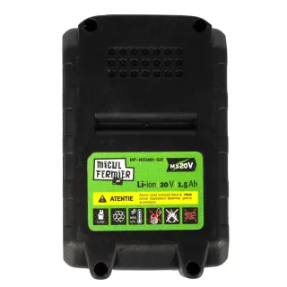 Акумулаторна батерия Micul Fermier MF-MX3001-G01/ 1,5Ah Акумулаторна батерия Micul Fermier MF-MX3001-G01/ 1,5Ah