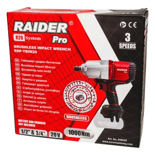 Акумулаторен гайковерт Raider RDP-YBIW20 Solo R20/ 20V