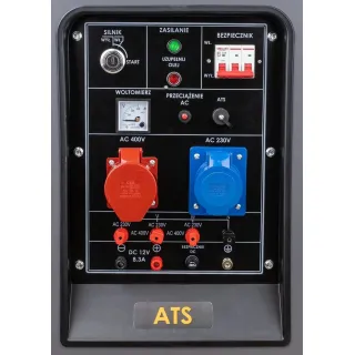 Дизелов генератор Powermat PM-AGR-18000MD ATS/ 230V/400V/ 18 kW
