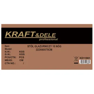 Работна маса за плочки KraftDele KD11981/ 222x60 см Работна маса за плочки KraftDele KD11981/ 222x60 см