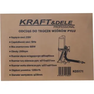 Аспиратор за дървени стърготини, стружки и прах KraftDele KD5171/ 600W/ 75 л