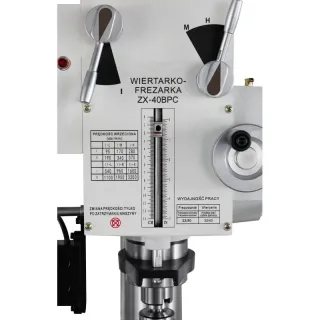 Универсална фреза CORMAK ZX40BPC/ 1.3/1.8kW