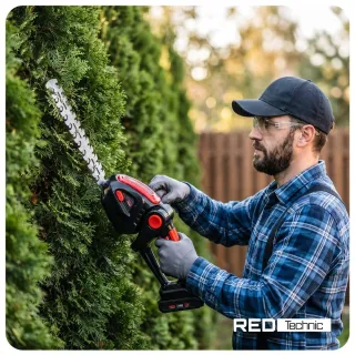 Акумулаторна градинска ножица 2 в 1 RED TECHNIC RTANTK0171/ 21V/ 2x2Ah