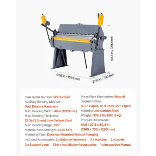 Машина за огъване на ламарина VEVOR W2.5x1220/ 1220 мм Машина за огъване на ламарина VEVOR W2.5x1220/ 1220 мм